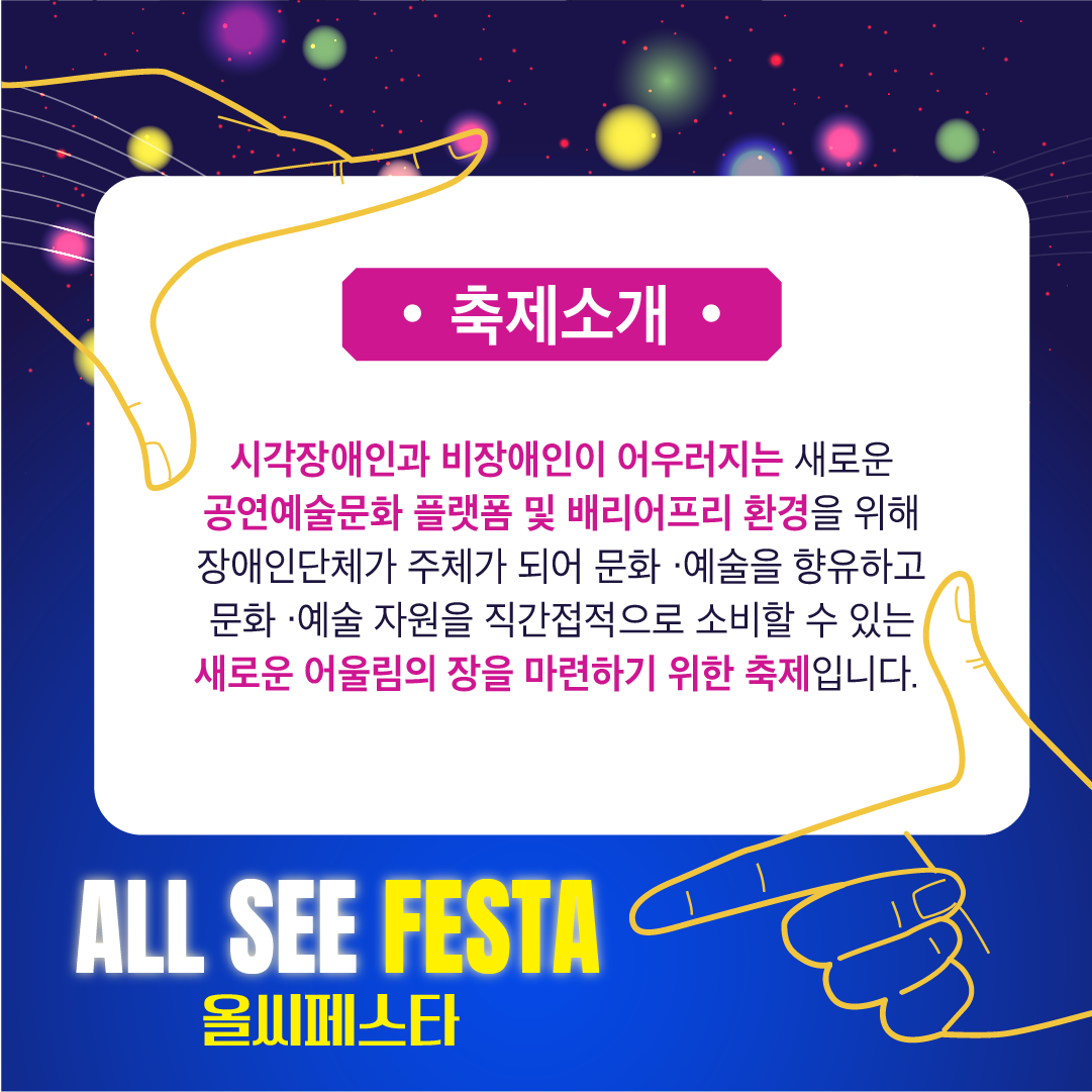 KakaoTalk_20250627_114325828_01.png
