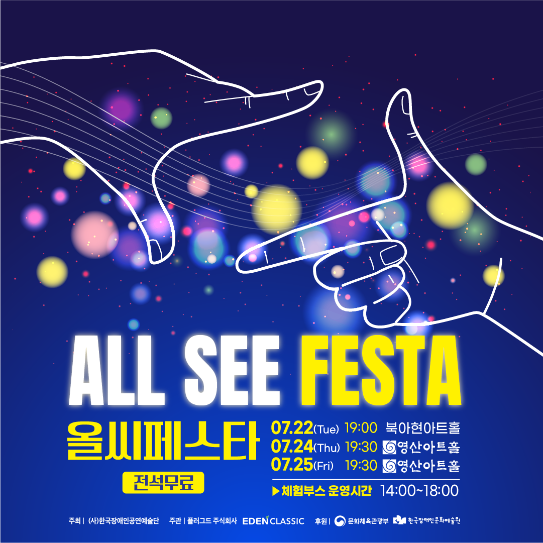 KakaoTalk_20250627_114325828.png
