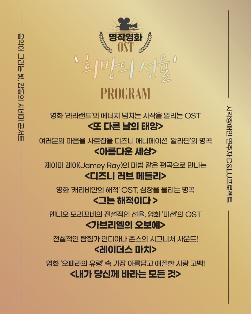 KakaoTalk_20251002_131747162_02.jpg