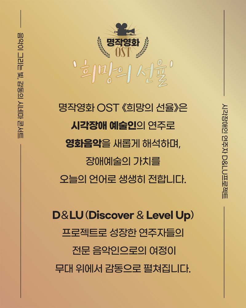 KakaoTalk_20251002_131747162_01.jpg
