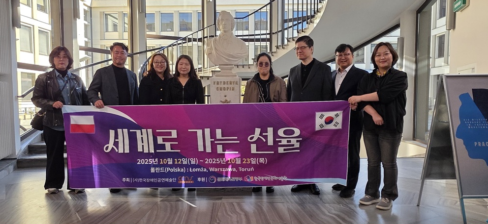 화면 캡처 2025-11-14 103144.png