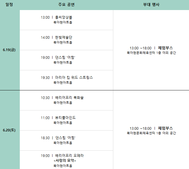 스크린샷 2026-05-21 134646.png
